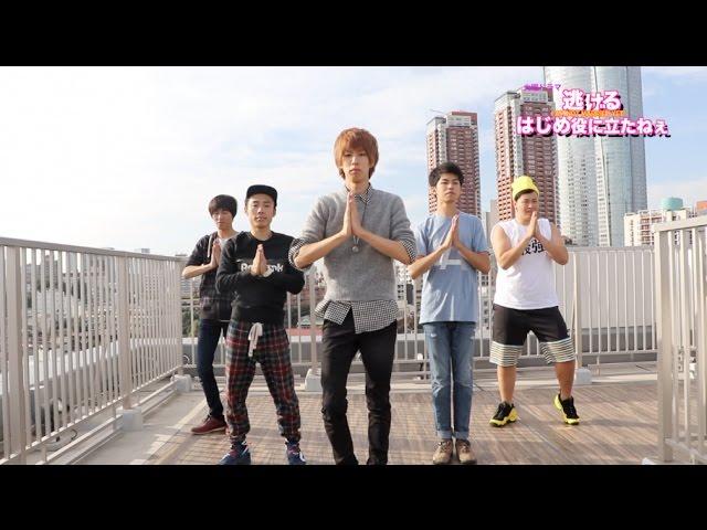 Many Guys from Youtube Try to do the Koi Dance.