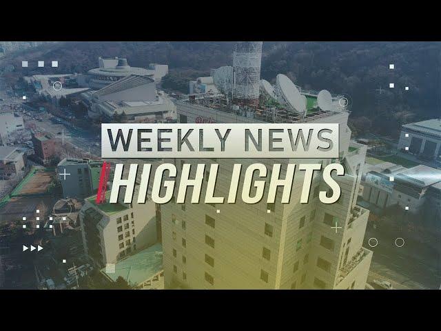 WEEKLY NEWS HIGHLIGHTS (2024.12.28)