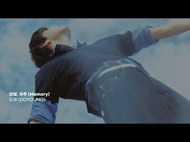 더우면 어때 노래가 시원한데 [Playlist]