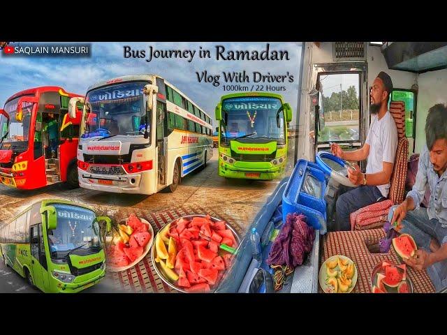 Vlog With Driver'sBus Travelling during Ramadan Mumbai To Una-Diu(Gujarat)