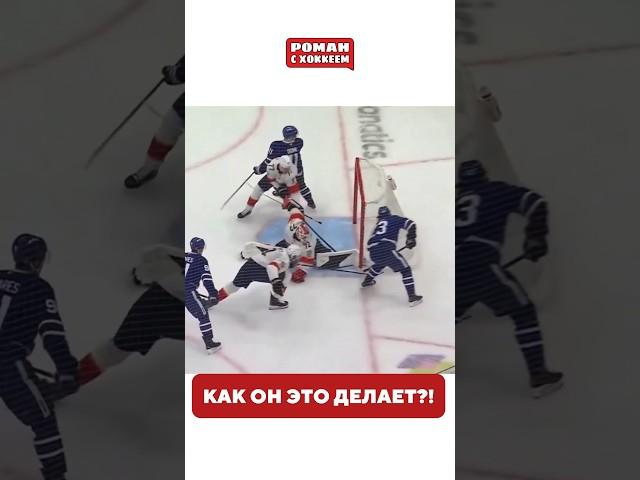 Шпагат Бобровского  #nhl #hockey #спорт #хоккей #нхл #бобровский #stanleycup #bobrovsky #sports
