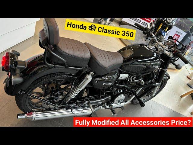 All New 2024 Honda CB350 DLX Pro BS6-2 Review | Accessories Price Mileage New Features