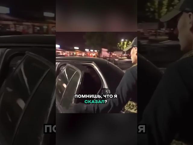 быстрые ноги, длинный язык #юмор #задержание #лёсик