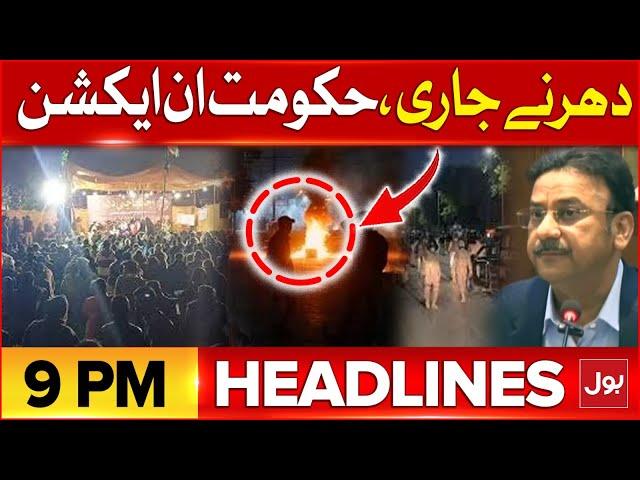 Karachi Protests Continue | BOL News Headlines At 9 PM | Govt In Action | Jirga Big Decision