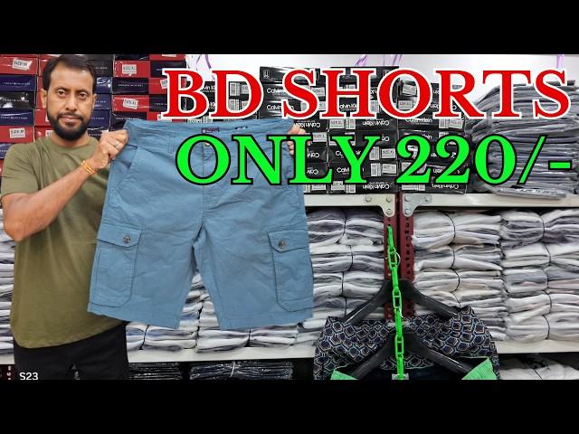 BD Shorts Only 220/-  #kolkata #bdgarments #mensstyle #mensfashion #trending #viralvideos