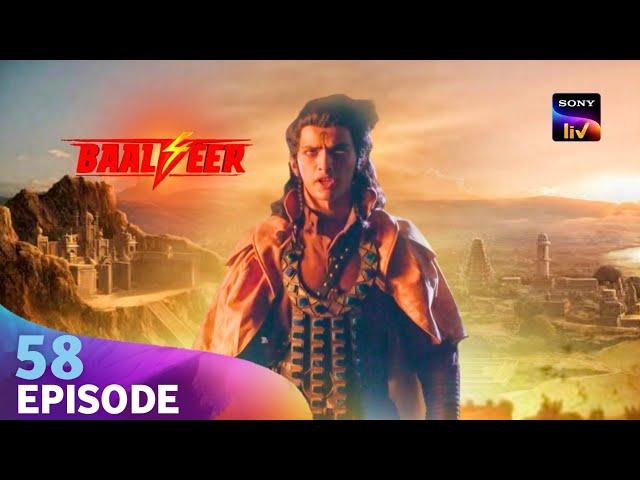 Baalveer 4 Episode 58 | New Promo | Kab Aayega | Baalveer Season 5