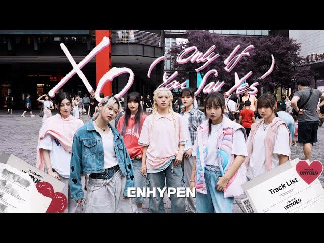 [KPOP IN PUBLIC CHALLENGE｜ONE TAKE] ENHYPEN (엔하이픈) 'XO'  Dance Cover by KEYME from Taiwan