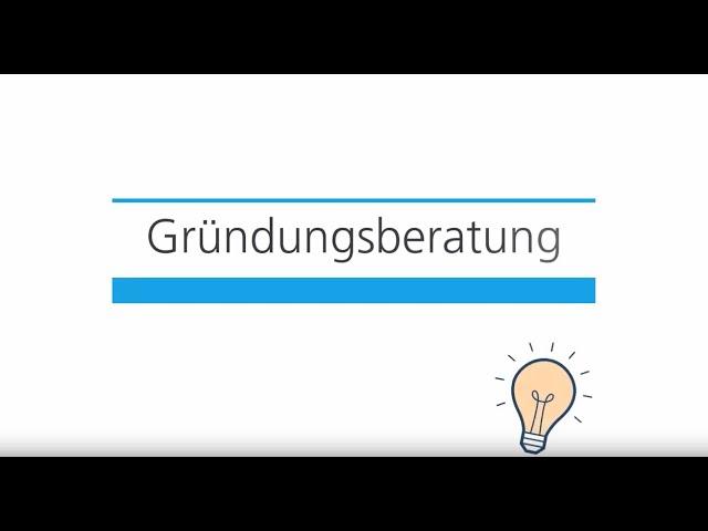 Die Gründungsberatung der Start-up-Manufaktur