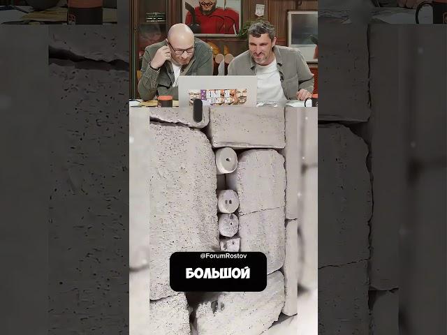 СМЕХУ НЕТ Ч.96 #shorts #юмор #мемы #нельзясмеяться  #смешноевидео