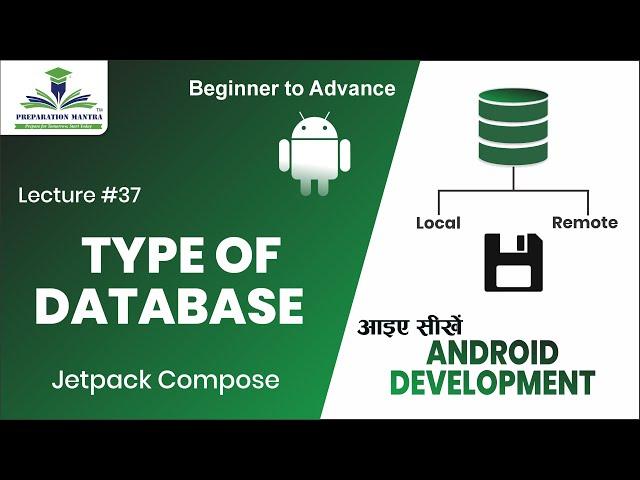 Android Class Day 37| Mobile Apps: From Beginner to Advanced