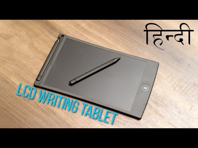 LCD Writing Tablet review - Future Slate chalk (Rs. 1,100)