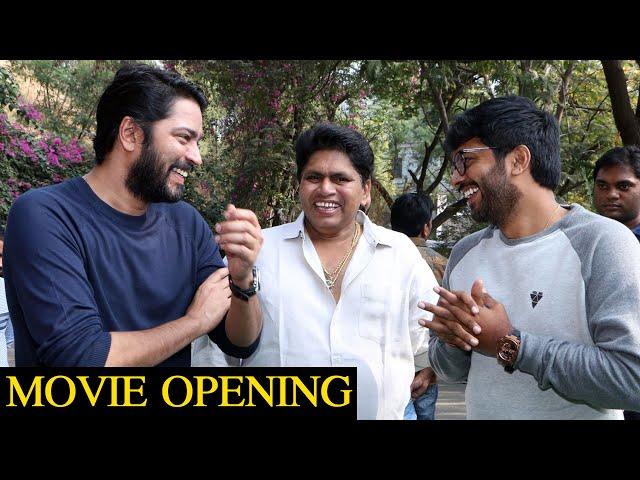 Allari Naresh's Naandhi Movie Opening Video | TFPC