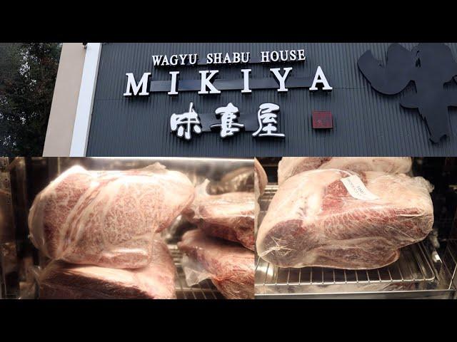 Japanese A5 Wagyu at [Mikiya Wagyu Shabu House]