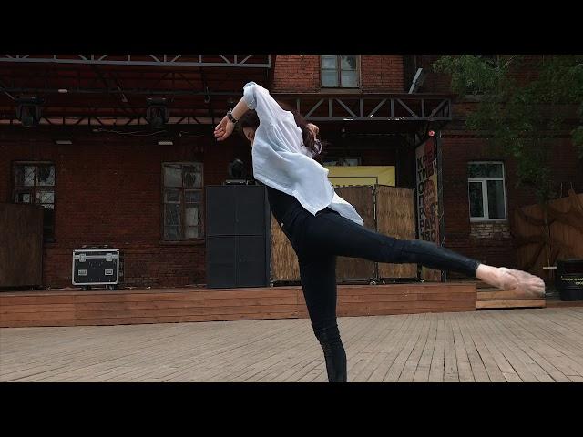 Оля Рыжкова / Классический танец / Under Stand