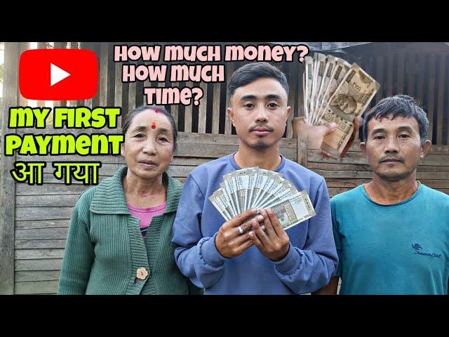 Finally My first payment from YouTube | kitna paisa aya? Kitna time laga?