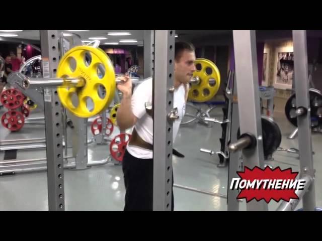 50 кг присед на 100 раз