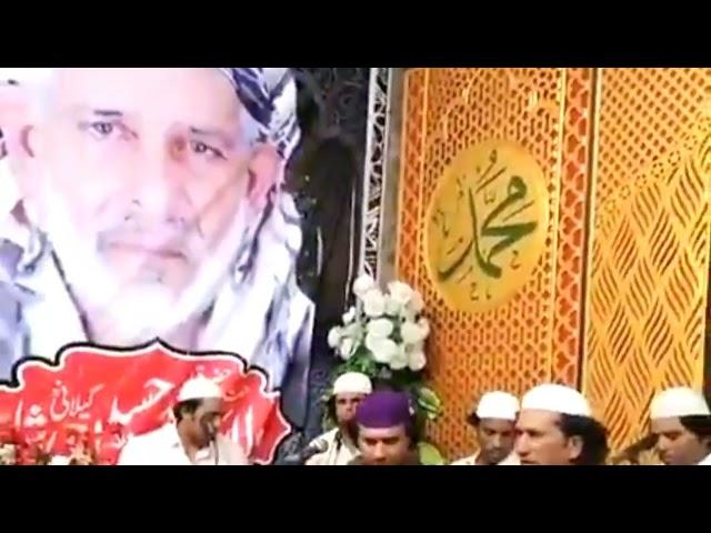 Inamullah Saeedullah Qawal|| main hath ban k kariyan kran arz ror ror