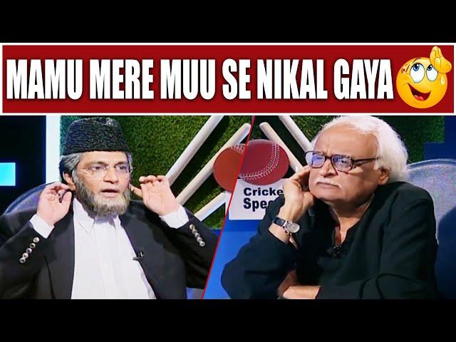 Mein Apne Alfaz Wapas Leta Hoon Mamu  Moin Akhtar | Loose Talk