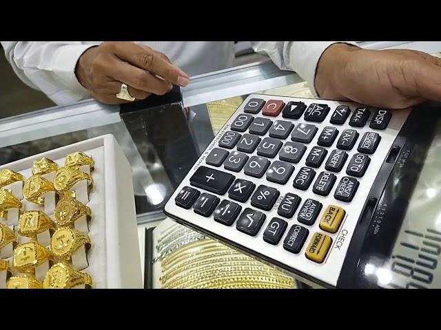 cheapest gold only in Qatar