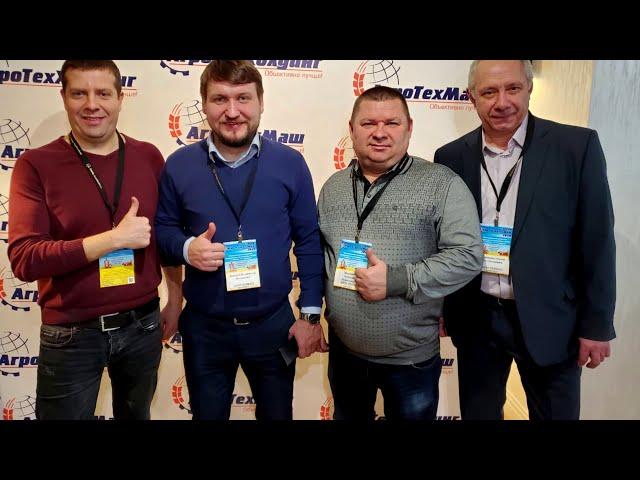 Конвейерная зерносушилка ATM Universal - 12 I Реальный отзыв 2020