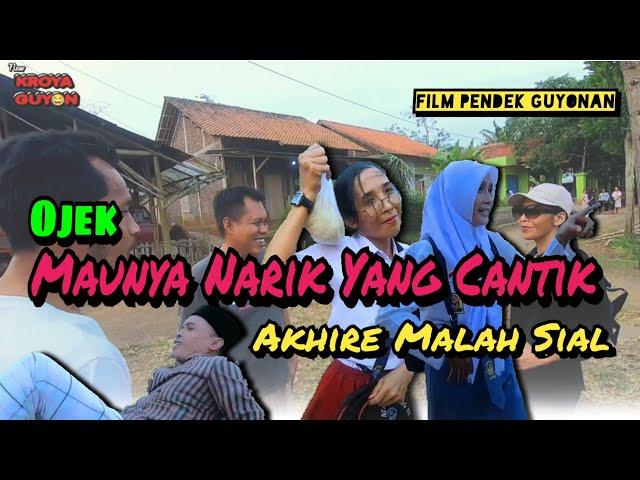 Akibat Menolak Rejeki | Kroya Guyon