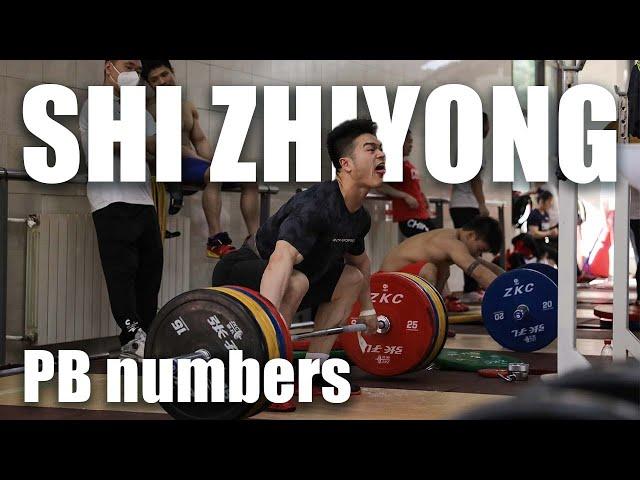 SHI Zhiyong's PB during Training, Squat, Deadlift etc | 1-minute Interviews