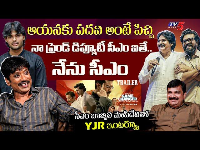 Actor SJ Surya Exclusive Interview with YJR | Ram Charan, Pawan Kalyan, Akira Nandan | TV5 ENT