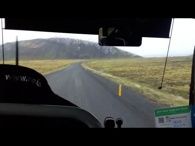 Reykjavík Excursions (LFG46): Unknown Iceland Hotel → Þingvellir National Park