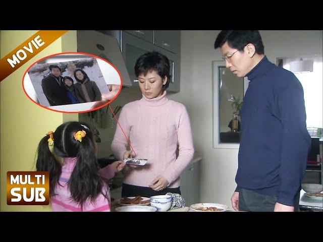 【Full Movie】丈夫后悔离婚背着小三和妻子见面，谁料小三得知大发雷霆，丈夫却一脸冷漠#chinesedrama #中國電視劇 #大陸劇