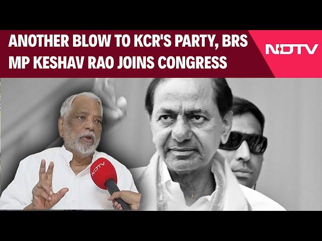 KCR Latest News | In Another Blow To KCR's Party, BRS MP Keshav Rao Joins Congress