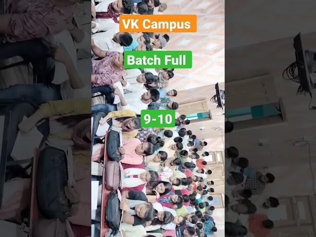 VK Campus Ballia #shorts  #ytshorts #Vkcampus #viral #ssc #study