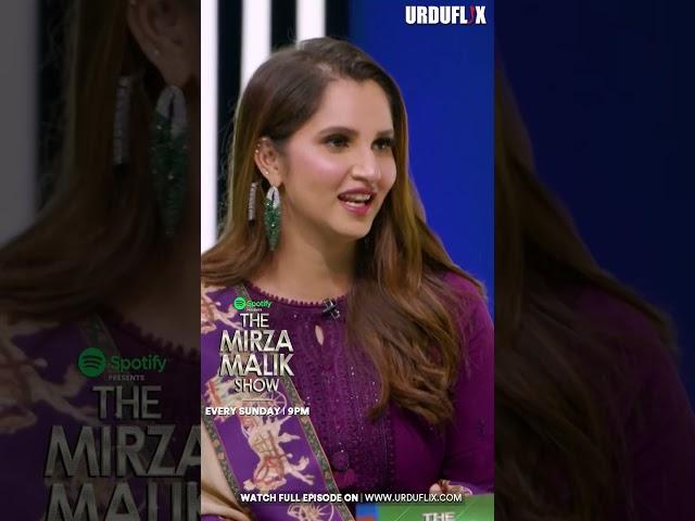 Baby Shark uplift the Mood of Aiman Khan & Muneeb Butt | Sania Mirza & Shoaib Malik Show