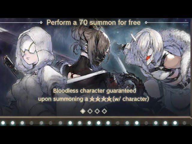 Nier Reincarnation - Japanese 2nd Anniversary - Bloodless 70 Free Summons