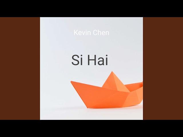 Si Hai