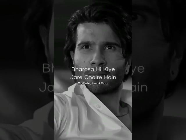 Aap bharosa kiye ja rhe hai| Feroz Khan famous line| #shayari #trending #shortvideo #sad