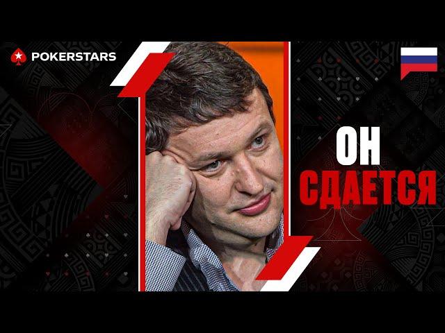 ТОНИ ДЖИ СДАЁТСЯ   #Shorts