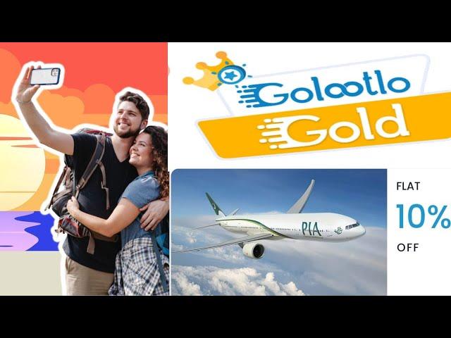 How to Get Golootlo Coupon for PIA Ticket with 10% Discount Offer - PIA extra discount offer ticket