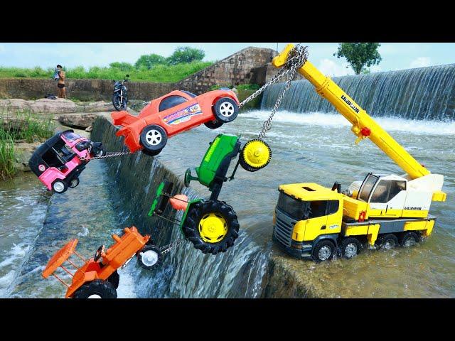 New Bugatti Car Auto Rickshaw Mahindra HMT Tractor Accident River Pulling Out Crane Truck ?CS Toy