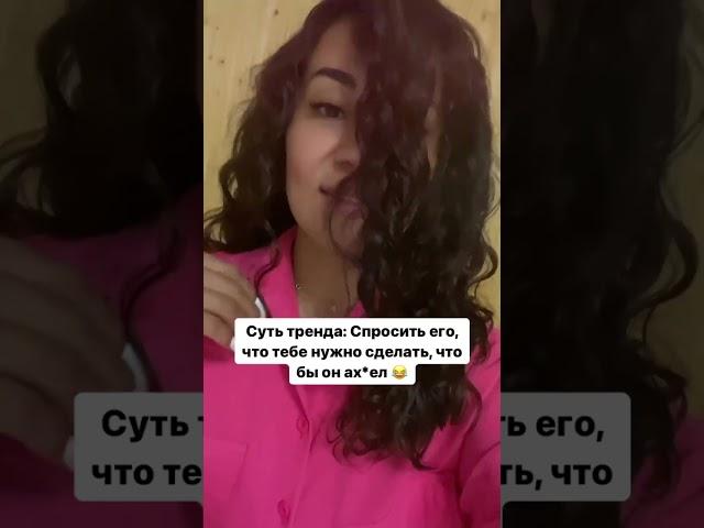 У кого также?