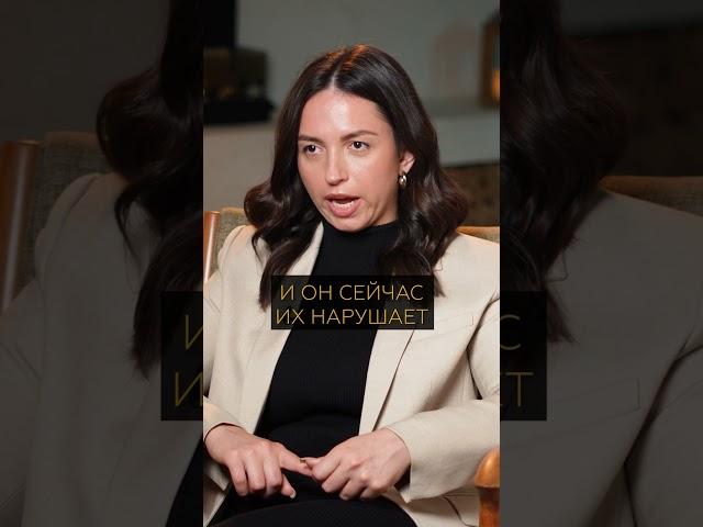 Как выстраивать личные границы в отношениях правильно? #психология #личныеграницы #общение