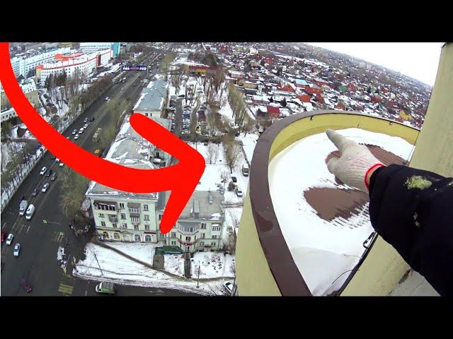 Форс-мажор и спуск с балкона при чистке фасада | Промышленный альпинизм