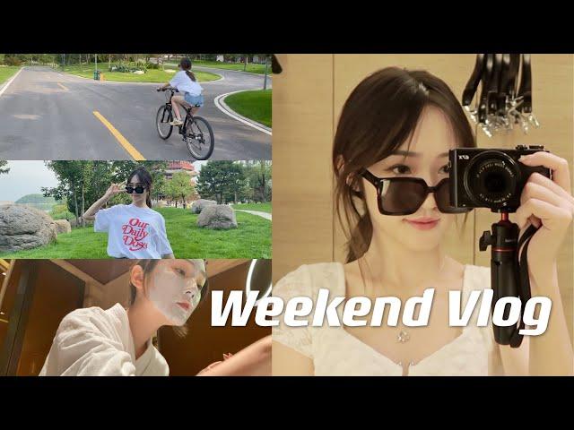 「Zoey_ZYi」Weekend Travel Vlog｜周末出逃小岛｜骑行+护肤+度假