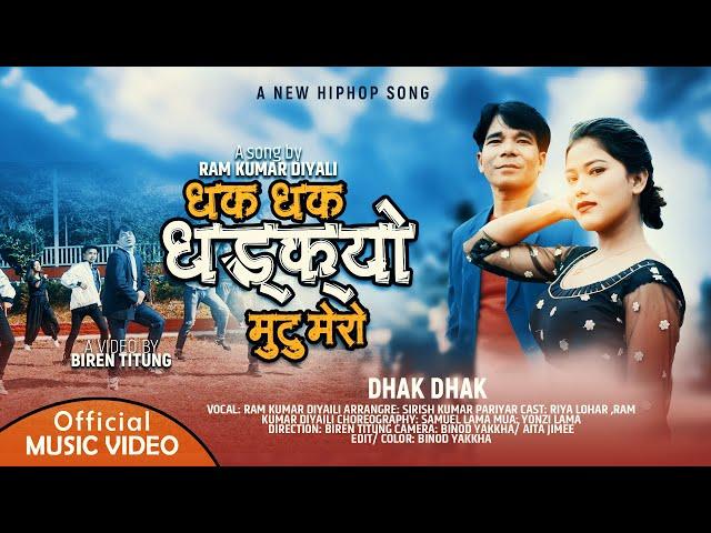 Dhak Dhak Dhadkyo By Ram Kumar Diyali Ft. Riya Lohar | New Nepali Official Song 2021/2077