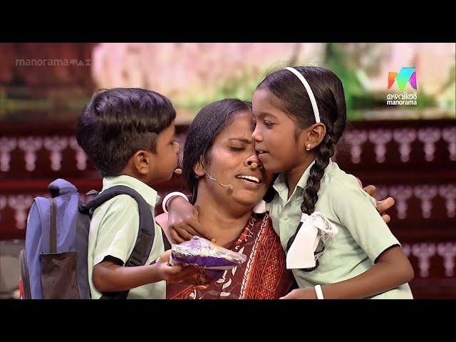 #enteammasupera Ep 09 കണ്ണ് നനയാതെ കാണാനാവില്ല നിഗിയുടെ പെർഫോമൻസ് #mazhavilmanorama