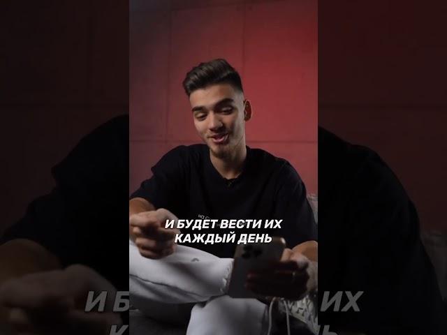 хватит это терпеть ️
