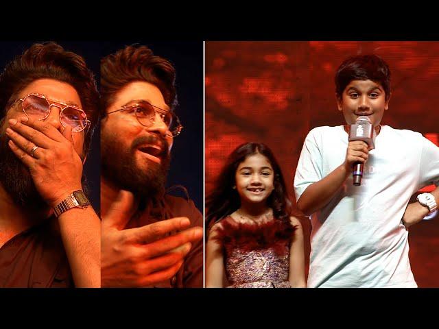 Allu Ayaan and Allu Arha Superb Speech @ Pushpa 2 Pre Release Event | Allu Arjun Reaction