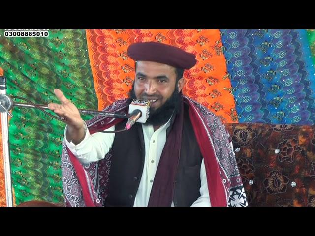 Qari Faizan ul Hassan Rizvi By Baghdadi Media | 03008885010