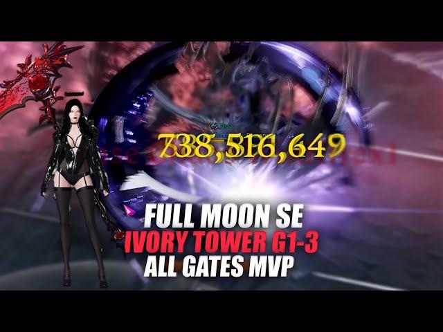 1615 Full Moon SOUL EATER Ivory Tower Gate 1-3 MVP (%59-49) | Lost Ark: PvE 로스트아크