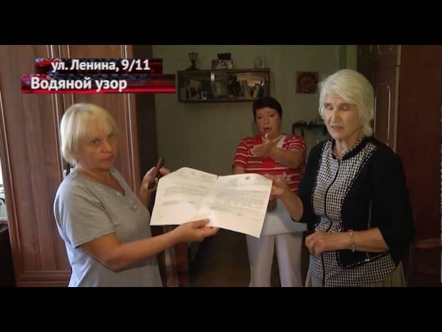 Как отправить видео в программу Уфимское Времечко