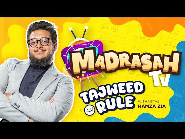 Recite & Reflect | Learn Tajweed Rules with Ustaz Hamza Zia | #MadrasahTV